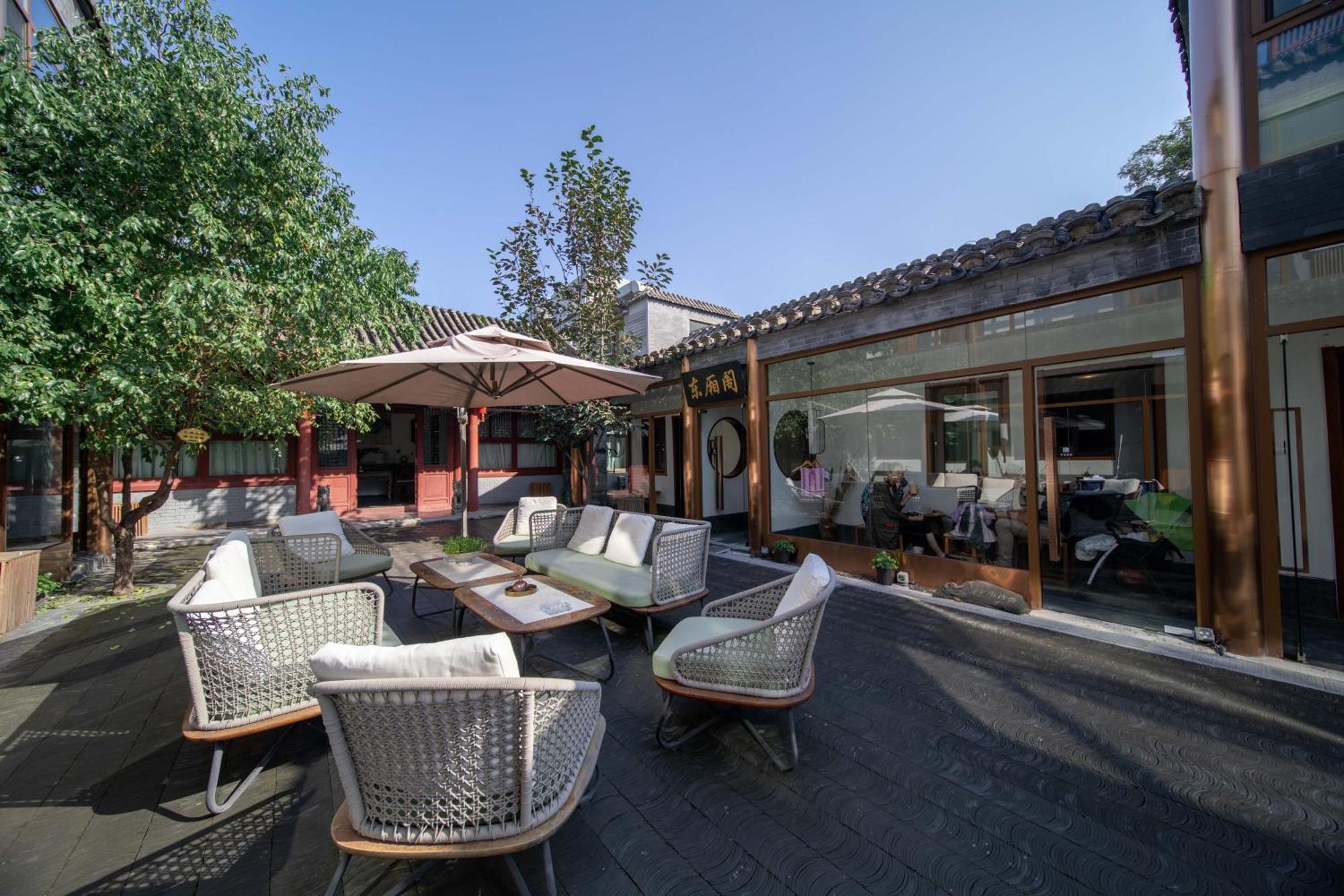 Guipu Beihai Courtyard Hotel Beijing Pequim Exterior foto
