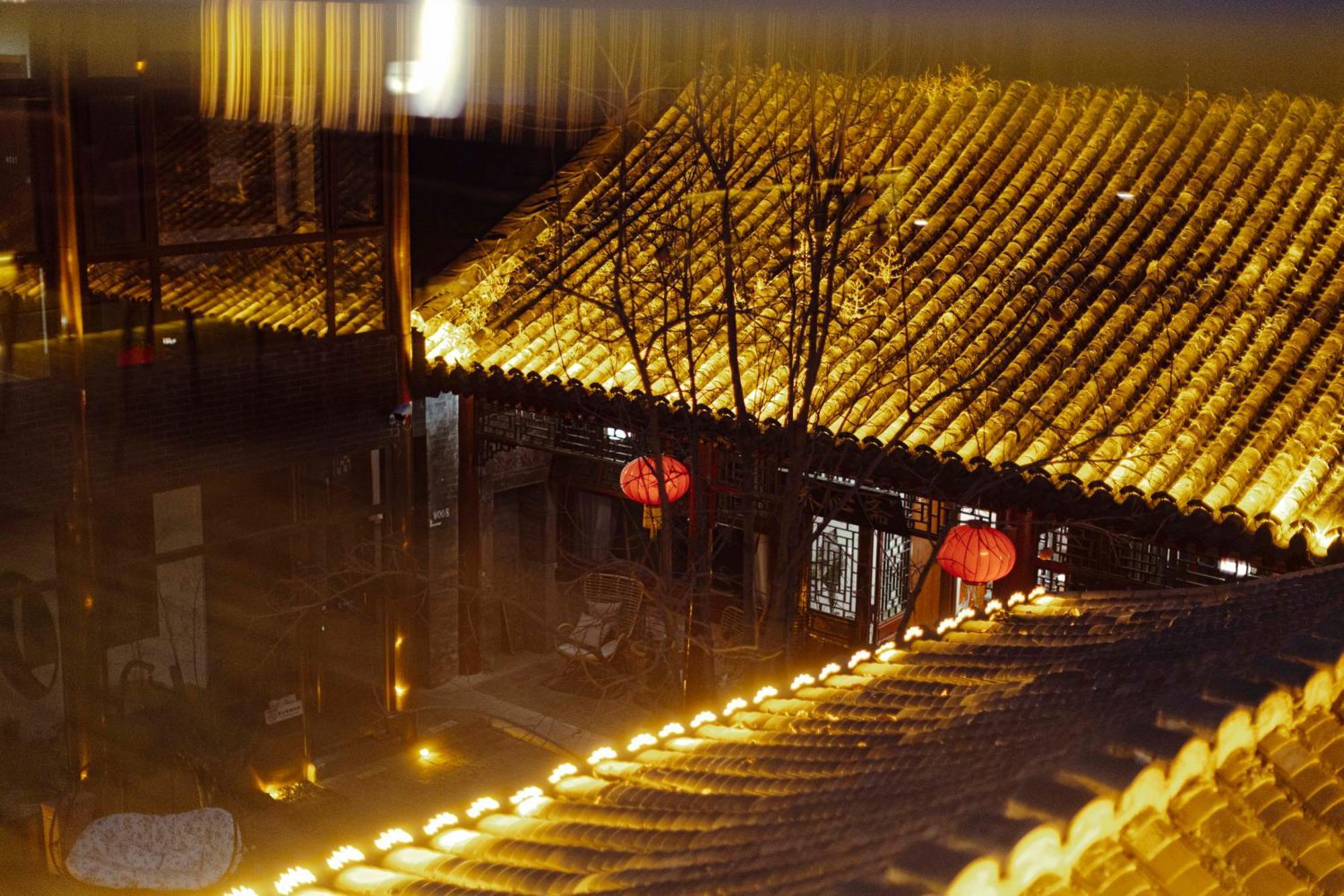 Guipu Beihai Courtyard Hotel Beijing Pequim Exterior foto