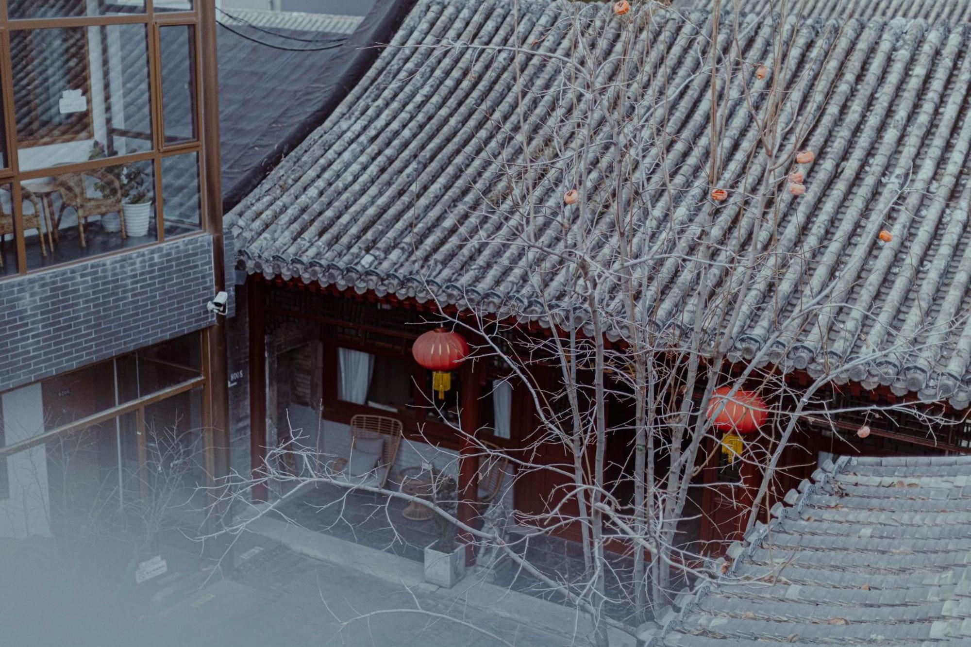 Guipu Beihai Courtyard Hotel Beijing Pequim Exterior foto